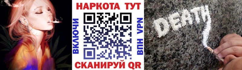 Что такое Кашин Конопля