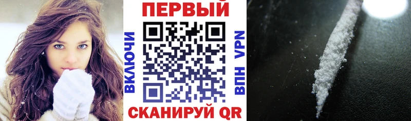 АМФЕТАМИН Premium Кашин