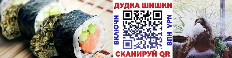 Canna-Cookies конопля  omg зеркало  Кашин  хочу наркоту 