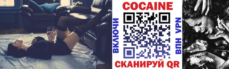 купить   Кашин  COCAIN 98% 
