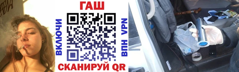Гашиш VHQ Кашин