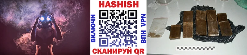 Гашиш Premium  blacksprut ссылка  Кашин 