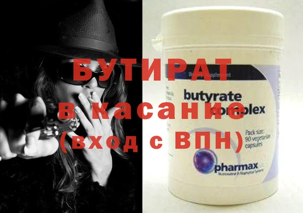 герыч Михайлов
