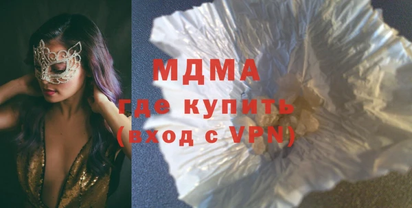 spice Михайловск