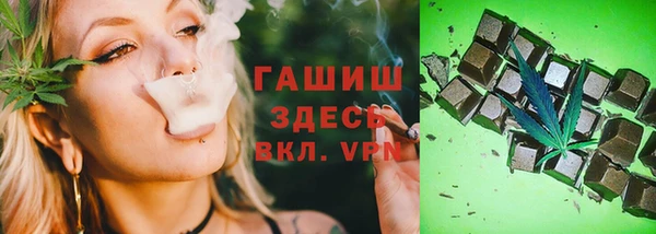 spice Михайловск