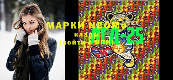 spice Михайловск