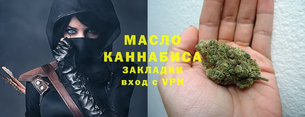 герыч Михайлов