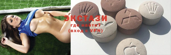 spice Михайловск