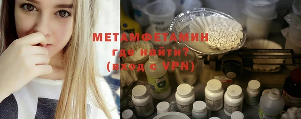 герыч Михайлов