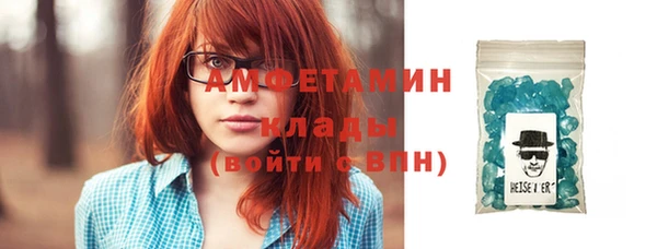 СК Навашино