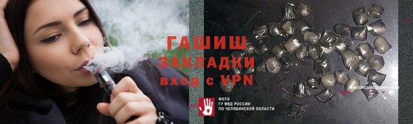СК Навашино