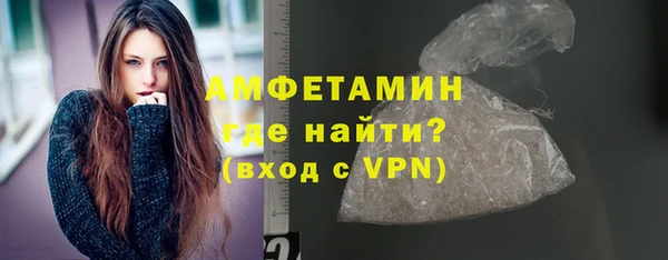 СК Навашино