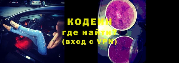 spice Михайловск