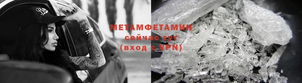 СК Навашино