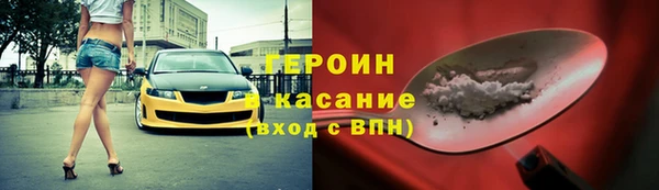 скорость Магас
