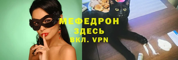герыч Михайлов