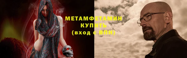 герыч Михайлов