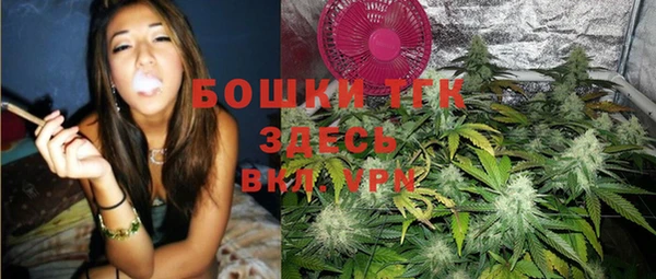 2c-b Грязи