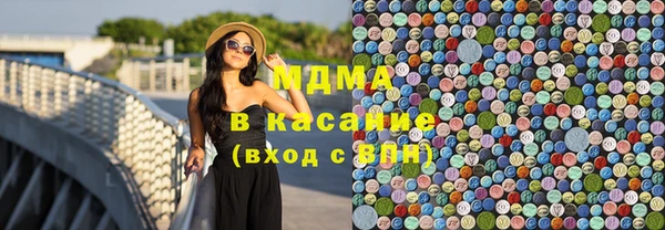 СК Навашино