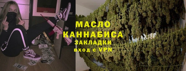 СК Навашино