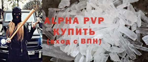 spice Михайловск