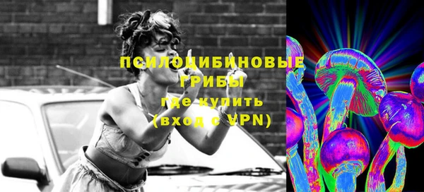 герыч Михайлов