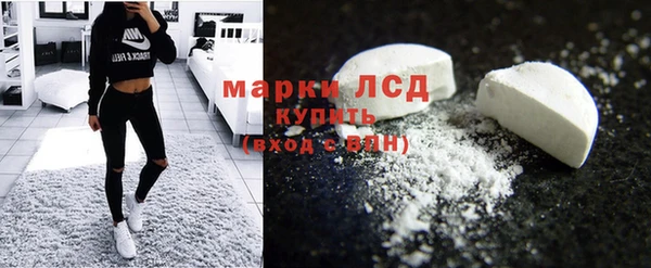 герыч Михайлов