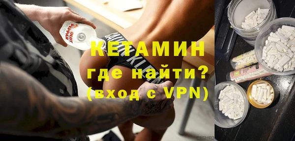 герыч Михайлов