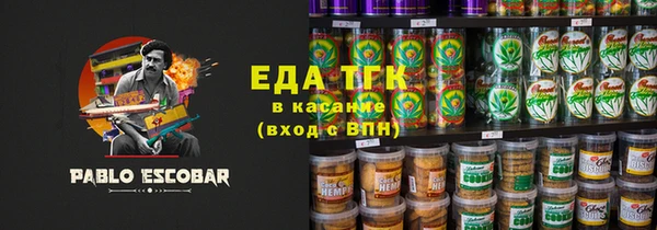 метадон Наволоки