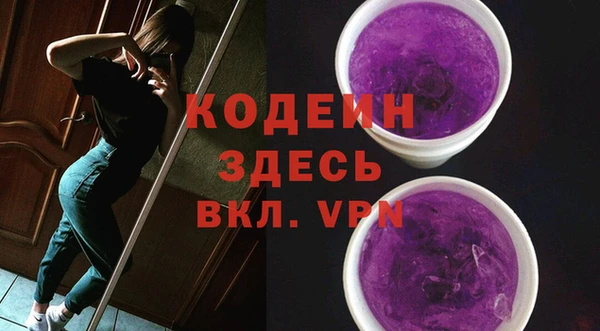 spice Михайловск