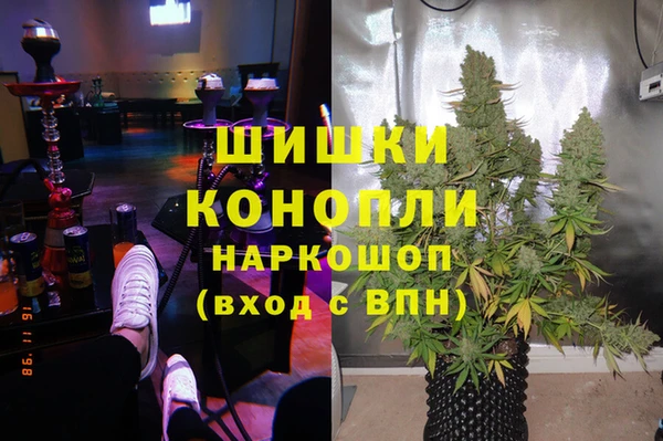 герыч Михайлов