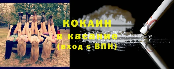метадон Наволоки