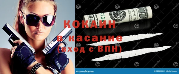 spice Михайловск