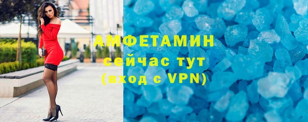 прущий лед Надым