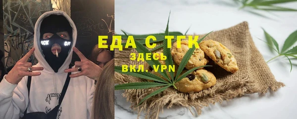 прущий лед Надым