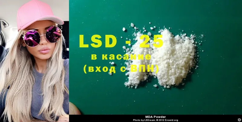 цена наркотик  kraken ссылки  ЛСД экстази ecstasy  Кашин 