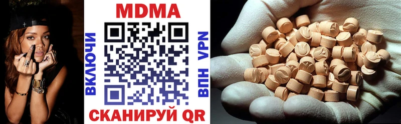 это как зайти  Кашин  MDMA Molly 