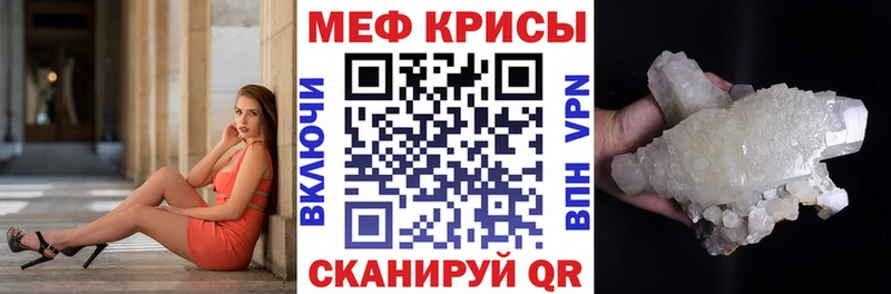 МЯУ-МЯУ VHQ  Кашин 