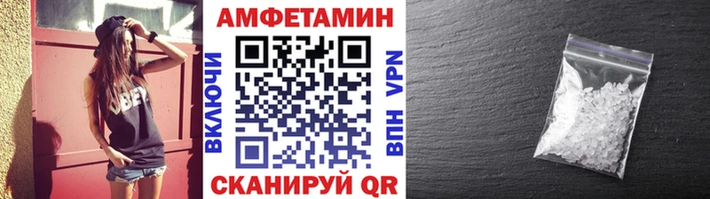где купить наркоту  Кашин  Первитин витя 